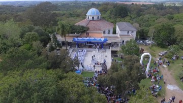 imagem: História do Santuário de Guadalupe será contada em Museu